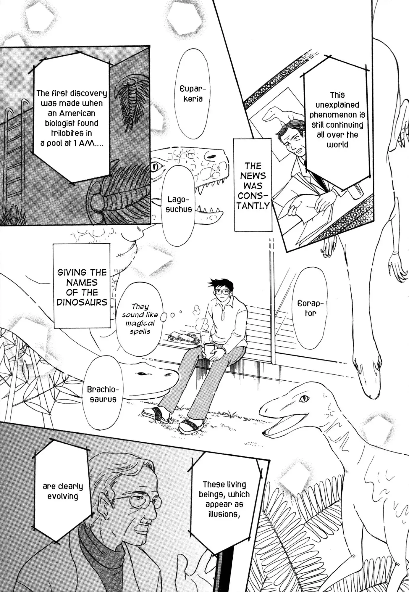 Comic Hoshi Shinichi Chapter 6 6